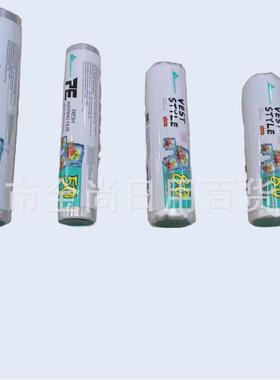 PE cling wrap, fruit preservation bags, and household perfor