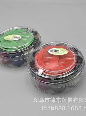 Creative Round 9-Word Line Set, Portable Home Storage Sewing