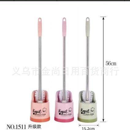 Stamped long-handled toilet brush with base, designed for th