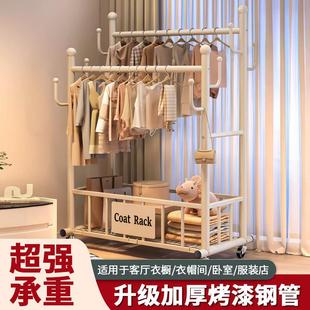 Dual-rod portable clothes drying rack, freestanding hat and