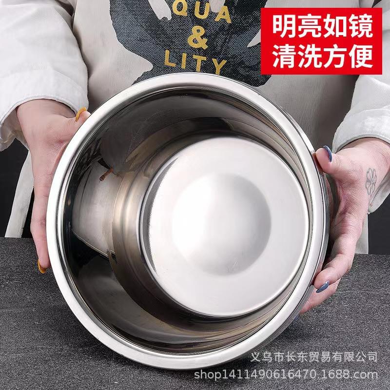 Sure, here is the translation for the given text: