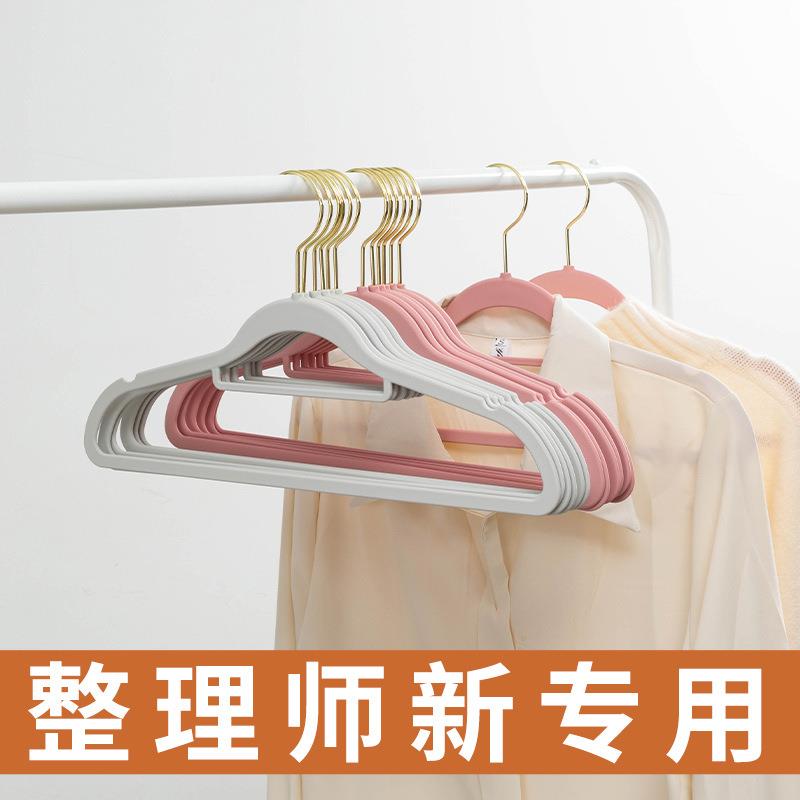 Rubber paint hanger liquid silicone hanger children's h