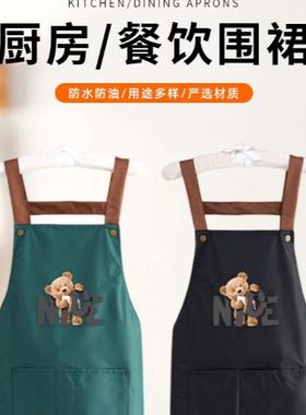 Wholesale waterproof and oil-resistant aprons for coffee sho