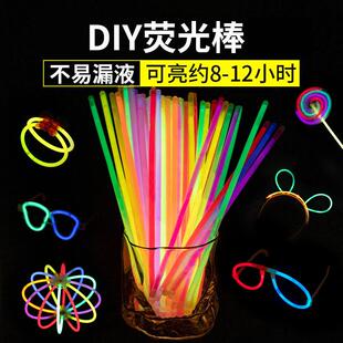Fluorescent sticks that stick to clothes, glowing children's