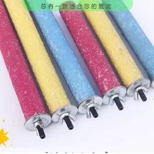 Parrot nail grinding perch, sandpaper bird stand rod, parake