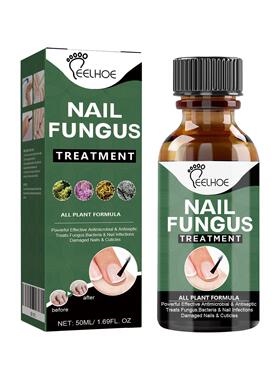 EELHOE Nail Care Solution - A gentle formula for daily maint