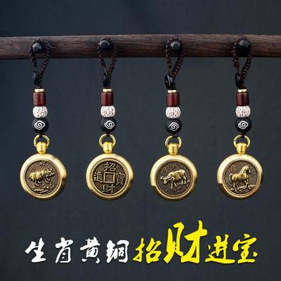 A rotating fidget charm featuring the twelve Chinese zodiac