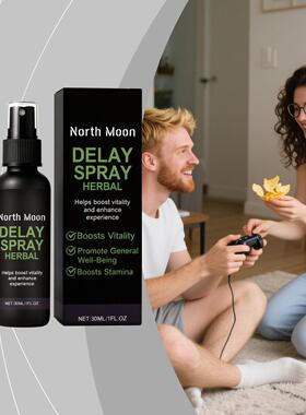 NORTH MOON Men's Herbal Care Spray Nourishes and Moisturizes