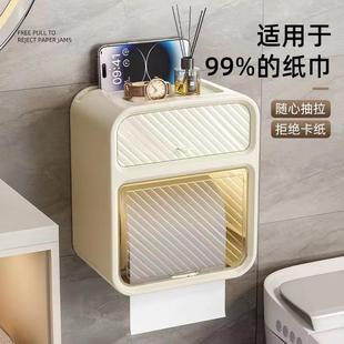 Wall-mounted bathroom tissue holder, no drilling required, w