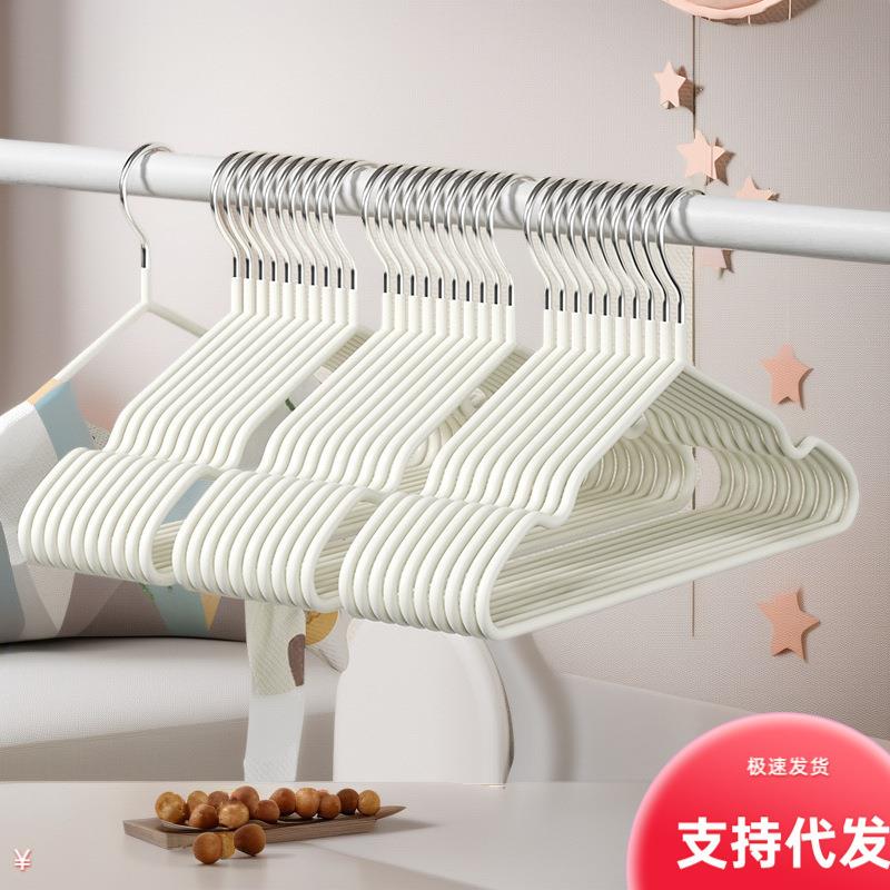 Children's Clothes Hangers - Non-slip and Traceless Baby Han