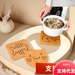 Cartoon Hollow Wooden Coaster, Kitchen Utensil Thickened Hea