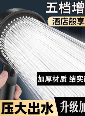 Pressure-boosting shower head, rain shower nozzle, pressuriz