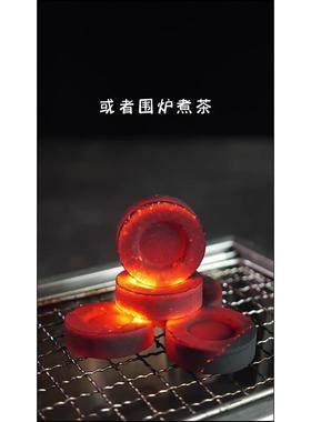 Quick-burning charcoal, smokeless charcoal, coal, fruitwood