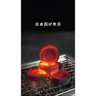 Quick-burning charcoal, smokeless charcoal, coal, fruitwood