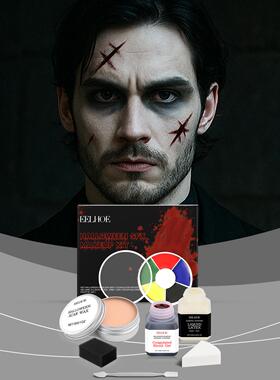 EELHOE Halloween Makeup Kit Halloween Atmosphere Makeup Pale
