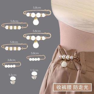 Waist Adjuster with Safety Pins for Altering Pants, Multi-fu