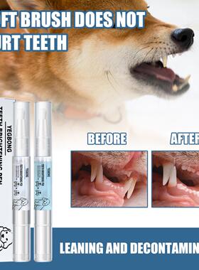 Yegbong Pet Teeth Whitening Pen for Dogs and Cats - Dental C
