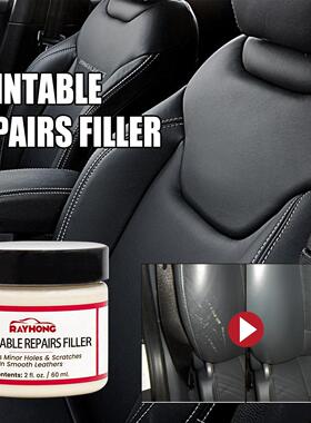 Rayhong Leather Filling Cream, for repairing car seat scratc