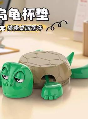 TikTok viral hit: Hilarious 3D printed turtle coasters. Thes
