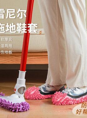 Manufacturer Wholesale Floor Cleaning Removable Washable Mop