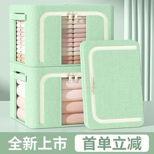 New Fabric Clothes Storage Box Organizer Moving Box Foldable