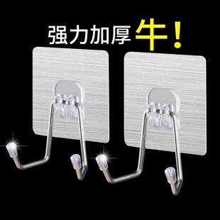 Dual-groove adhesive wall hooks, no drilling required, suita