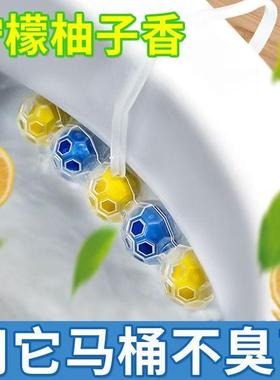 Hanging Toilet Cleaning Ball - A Toilet Cleaner and Deodoriz