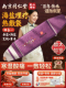 加热盐袋药盐热敷包肩颈腰部理疗袋电加热盐包电热药盐袋子礼盒装