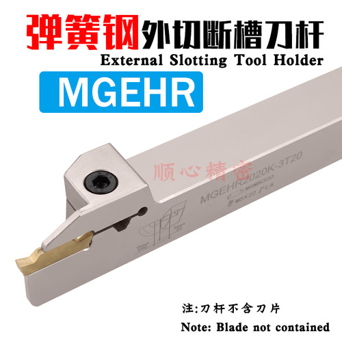 淬火后加工尺寸精准抗震耐用加硬