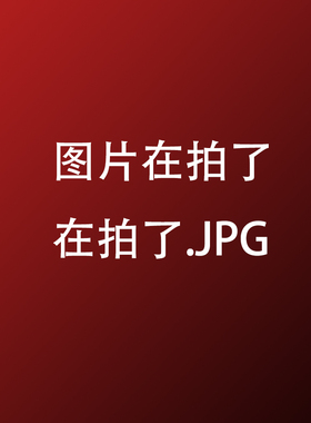 走心机京瓷TT32ER螺纹刀杆KTTXR1616J16F弹簧钢加硬KTTXR1212J16N