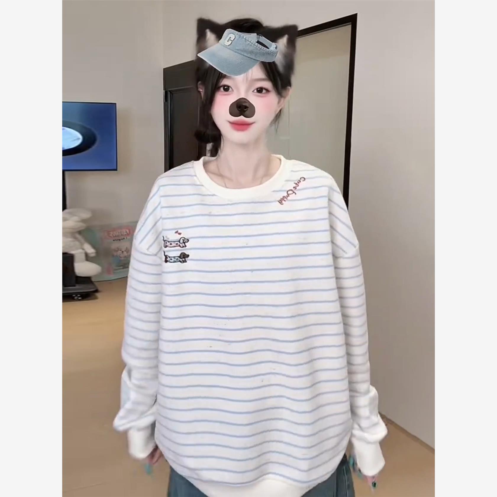 小狗刺绣条纹圆领卫衣女2