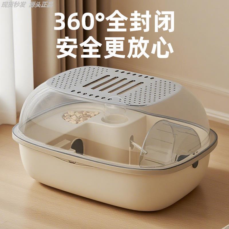 新款仓鼠笼子豪华别墅房子大空间