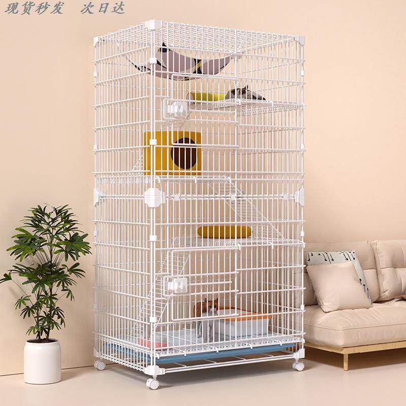 猫笼子家用室内不占地别墅猫舍屋