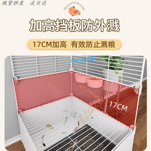 鸟笼鹦鹉笼虎皮玄凤专用大号豪华别墅小太阳防溅洒鸟笼子家用藏箱