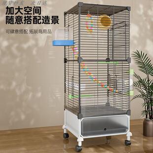 鸟笼鹦鹉防溅笼家用玄凤画眉八哥珍珠牡丹大号鸟生态繁殖豪华别墅
