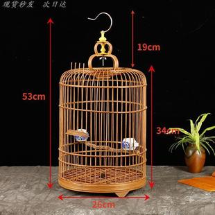 新品紫竹圆笼玉鸟笼麻料笼黄雀笼芙蓉鸟笼珍珠金丝雀鸟笼金青鸟笼