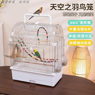 鸟笼子鹦鹉景观亚克力鸟笼玄凤牡丹文鸟绣眼大号别墅鸟笼子观赏