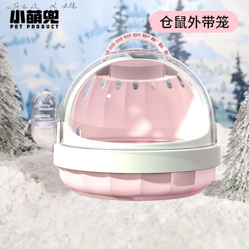 仓鼠笼子外带便携出蜜袋鼬全景