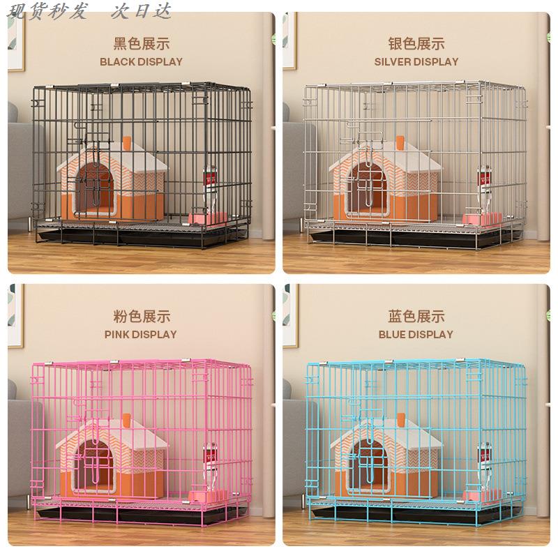兔子专用笼子仓鼠宠物笼带厕所