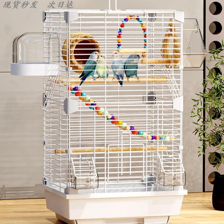 鹦鹉鸟笼子虎皮玄凤别墅牡
