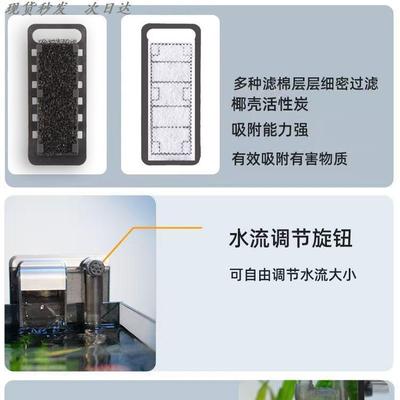 鱼缸过滤器三合一增氧乌龟水族