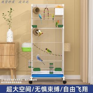 八哥专用笼特大号鹦鹉鸟笼子家用大号双层虎皮牡丹新型窝豪华别墅
