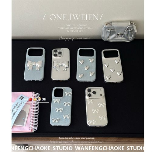 皮质爱心蝴蝶结适用苹果17