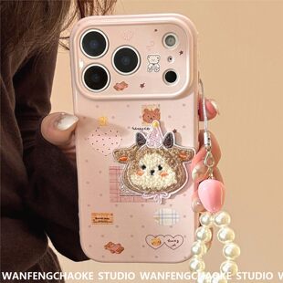 粉色贴纸风iphone17promax手机包苹果16适用15毛绒羊13挂件14卡通