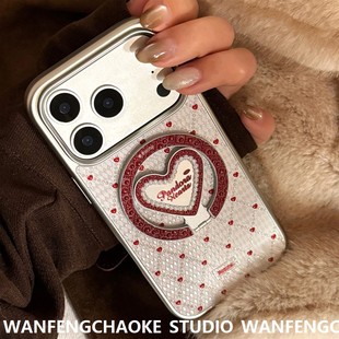 法式红适用苹果17promax手机包15珍珠磁吸支架iphone16镜面14硬13