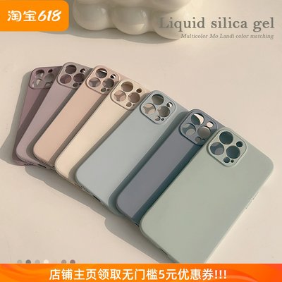 高级灰液态硅胶iphone15手机壳