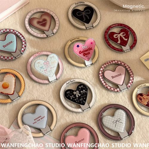 韩风彩色爱心适用Magsfe