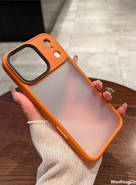 适用iPhone17ProMax手机壳磨砂橙色magsafe磁吸苹果17肤感保护套