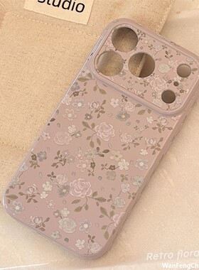 紫色玫瑰花17手机iphone16promax复古气质15适用13软14男女