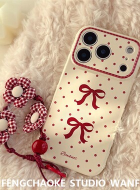新年波点蝴蝶结苹果17手机包iphone16promax适用11挂绳15